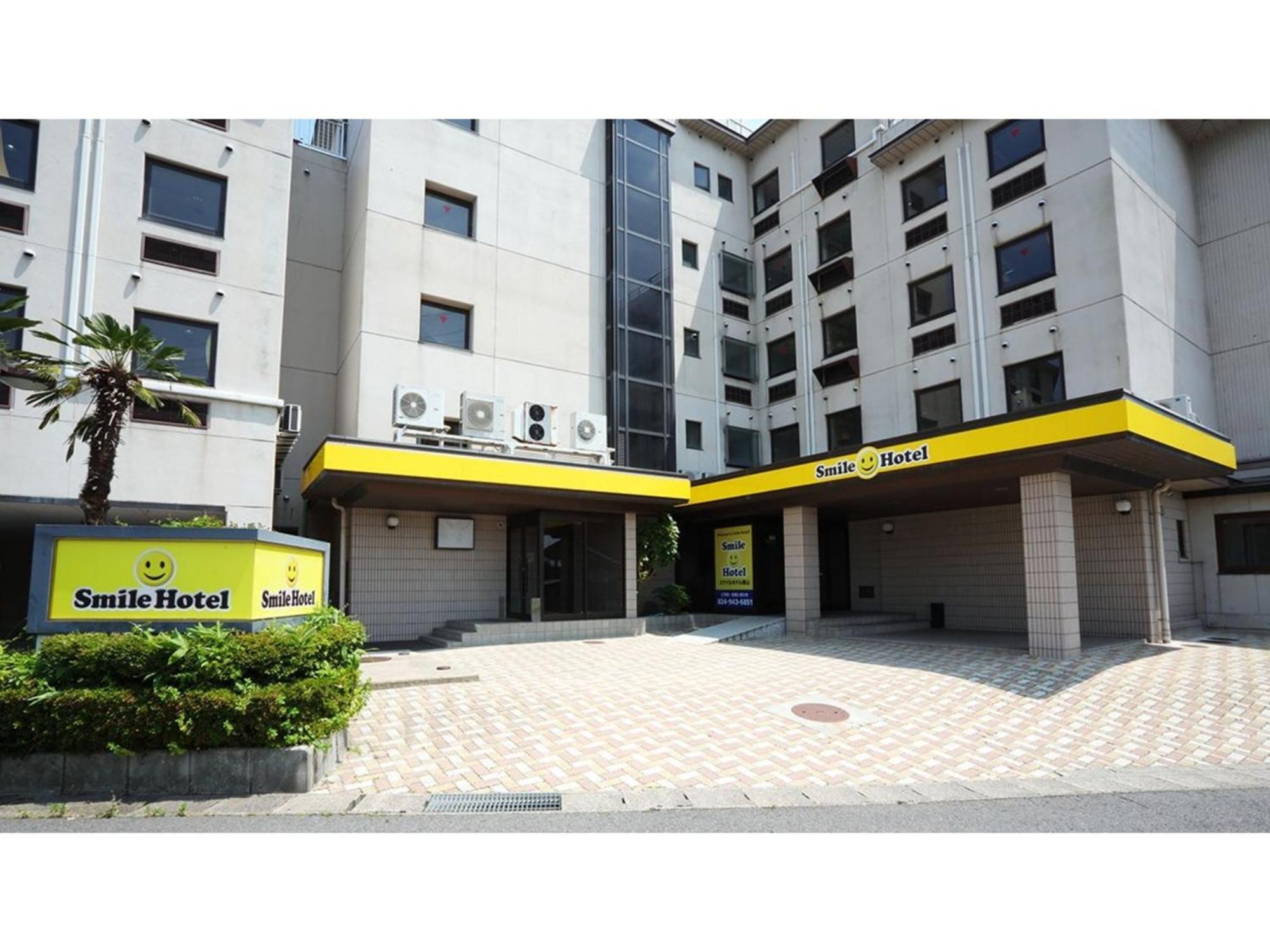 Smile Hotel Koriyama - Vacation Stay 61106V Luaran gambar